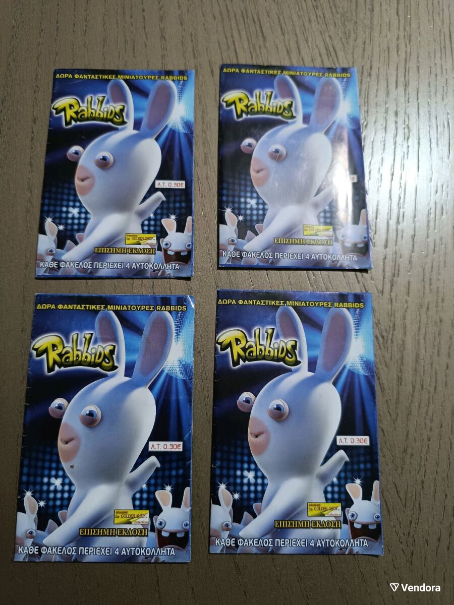 Rabbids 4 φακελάκια με αυτοκόλλητα σαν… - € 6,00 - Vendora.gr