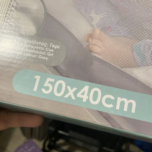 Bed rail for child, foldable, new
