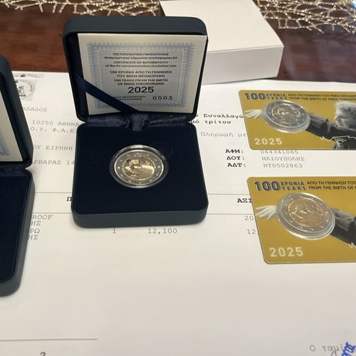 Mikis Theodorakis proof and 2 euro coins new