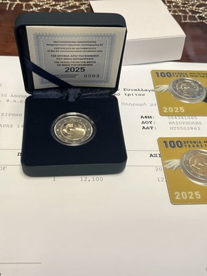 Mikis Theodorakis proof and 2 euro coins new