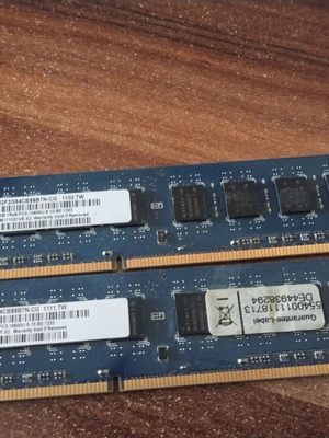 DDR3 PC3-10600U RAM 2x2 GB Elixir Nanya Technology like new