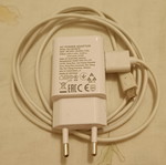 Charger 15 watt micro USB like new, cable choice
