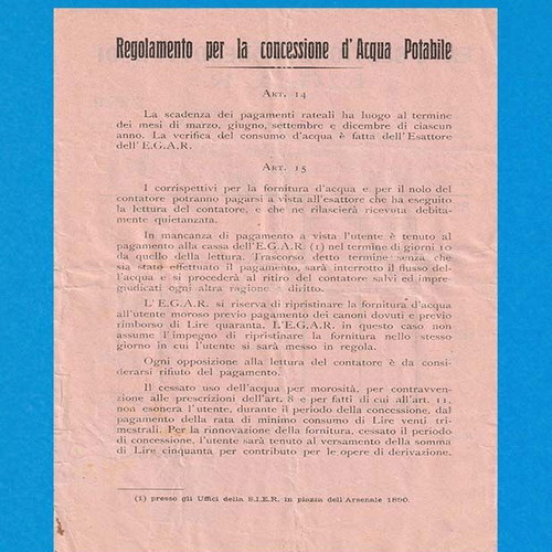 Λογαριασμός κατανάλωσης νερού με ιταλικό χαρτόσημο Ρόδος 1935 μεταχειρισμένος