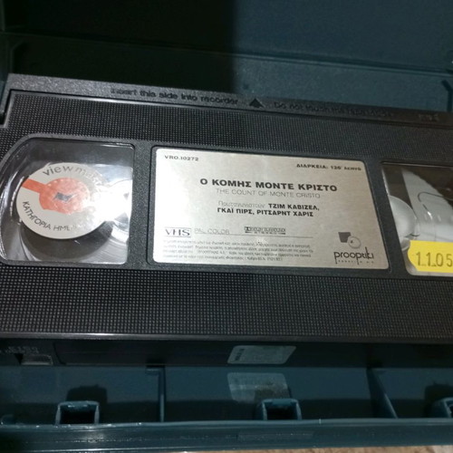 Video cassettes The Count of Monte Cristo used in good condition