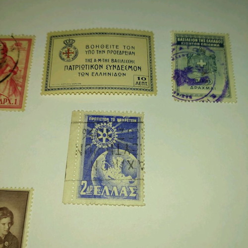 Stamp collection used, thematic