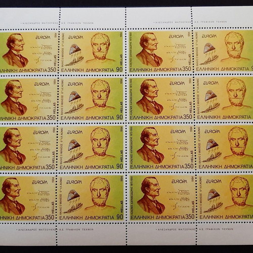 Europa Cept 1994 stamp sheet 8 rows new