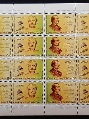 Europa Cept 1994 лист с 8 реда нов