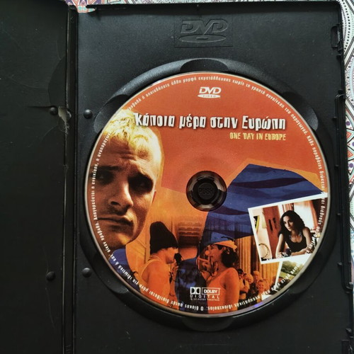 One Day in Europe DVD with Greek subtitles