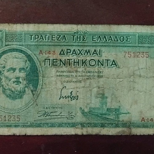 Greece 1000 Drachmas 1939 used, green, good condition for age