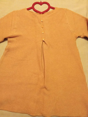 Yellow medium pullover like new