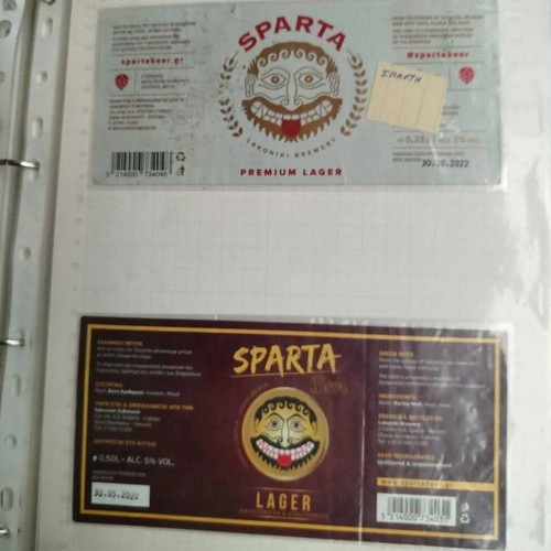 Collection of 146 Different Labels from Greek Microbreweries like new