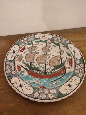 Ikaros Ship Plate like new, numbered