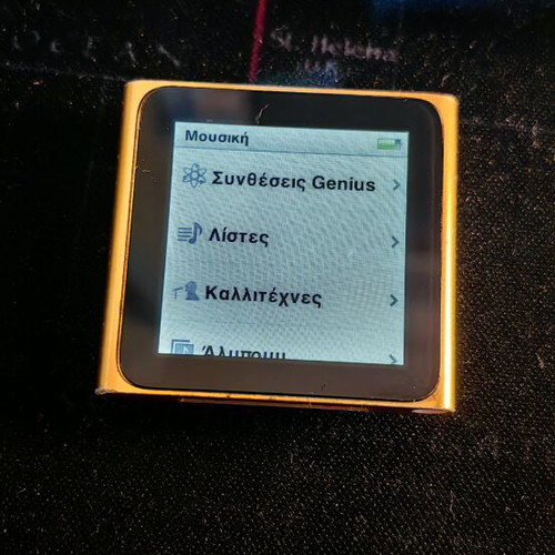 Apple iPod Nano 6th Gen 8GB Gold Like New