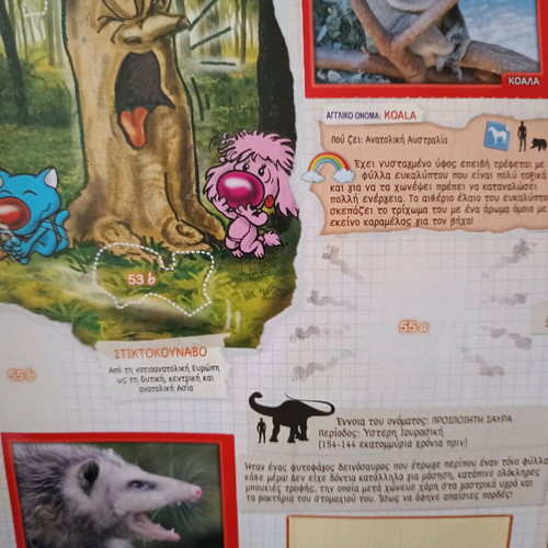 Sticker album 2018 Our animal friends like new