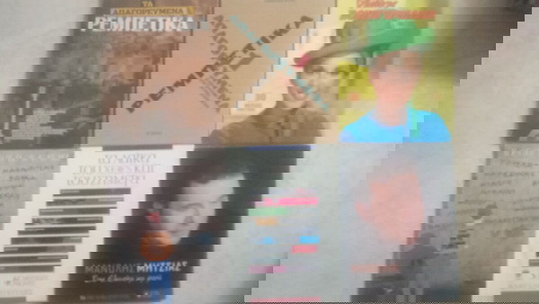CD Έλληνες Καλλιτέχνες