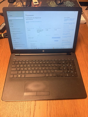 HP 15-r190nv laptop like new, SSD 120GB, Intel Celeron N3060