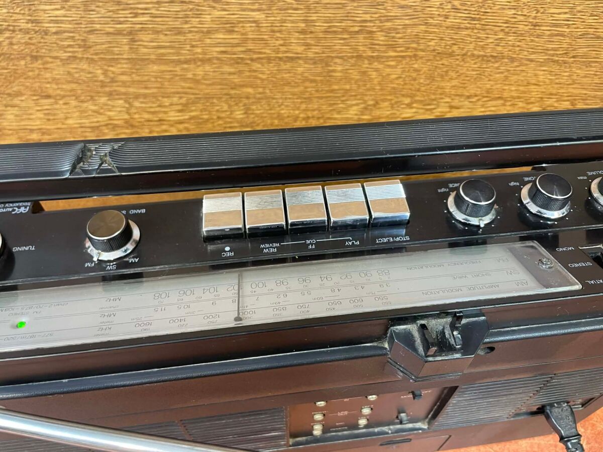 Philips Spatial Stereo 508 Boombox used… - € 20,00 - Vendora.cy