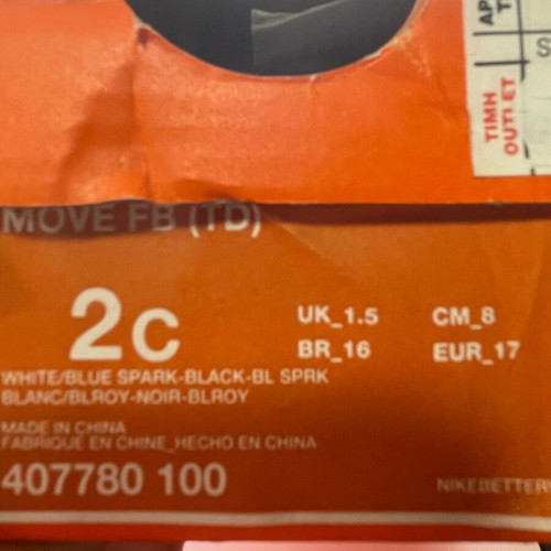 Move (TD) branded baby shoes new, sizes 17, 18.5, 19.5