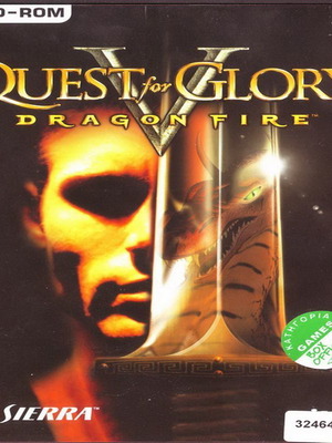 Quest for Glory Dragon Fire PC game μεταχειρισμένο