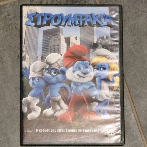 DVD movies used, adventure, fantasy, dubbed