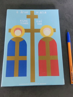 Canvas print Saints Konstantinos and Eleni like new