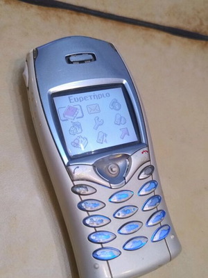 Sony Ericsson T68i μεταχειρισμένο με γνήσιο φορτιστή, συλλεκτικό κινητό