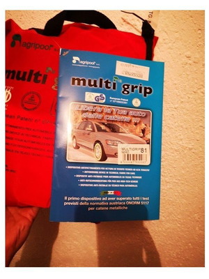 Υφασμάτινες χιονοαλυσίδες Multigrip TG81 καινούργιες
