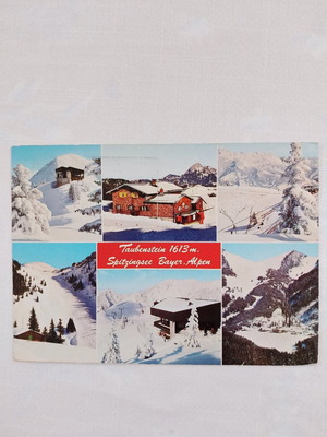 Postcard used, mailed from Germany