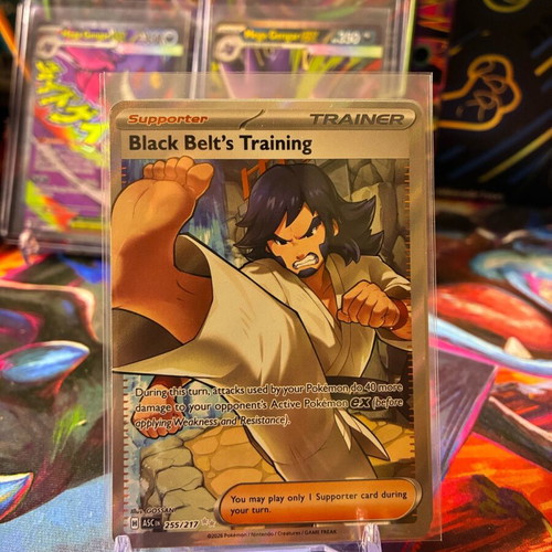 Black Belt ASC card new