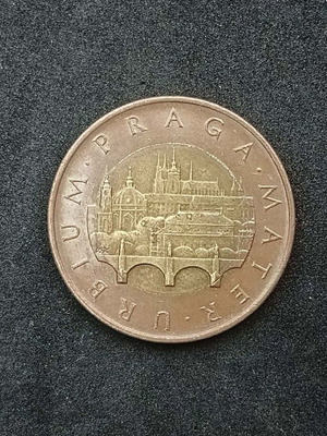 Coin 50 Kc 1993 from Czechia used