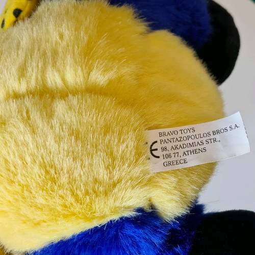 Stuffed bee used, children's toy by Pantazopoulos