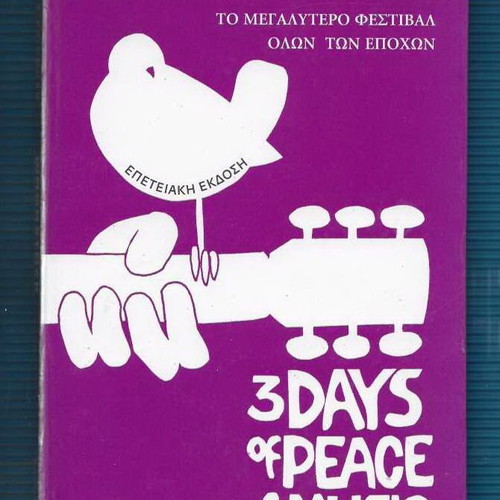 Woodstock 3 Days of Peace & Music book with 2CDs