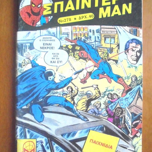 Spiderman #278 comic book used