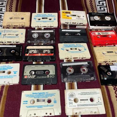 Collection of 18 used vintage cassette tapes with Pink Floyd and Chrome (Type II)