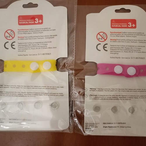 Goody's Junior bracelet set with cute pins, new