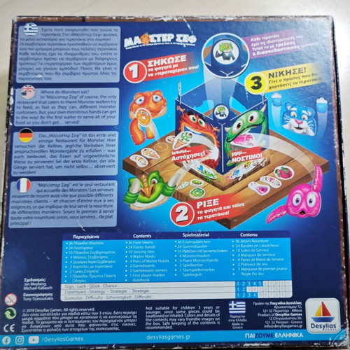 Manster Chef board game used, Desyllas