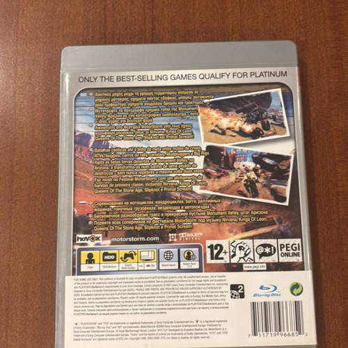 MotorStorm Platinum PlayStation 3 game like new