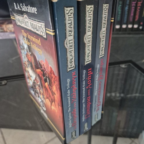 Forgotten Realms Icewind Dale Trilogy box set like new, Greek edition