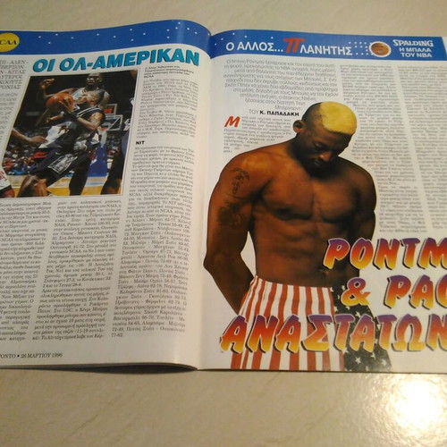 Triponto basketball magazine March 1996, like new, authentic