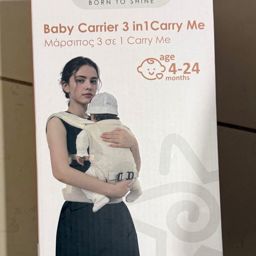 Carry Me Air Max baby carrier Bebe Stars new, beige