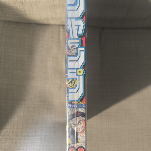 Weekly Shonen Jump Issue 48 2016 used, Japanese