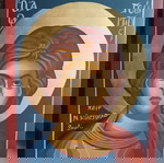  Εικόνα "Άγιος Γεώργιος" (αγιογραφία)