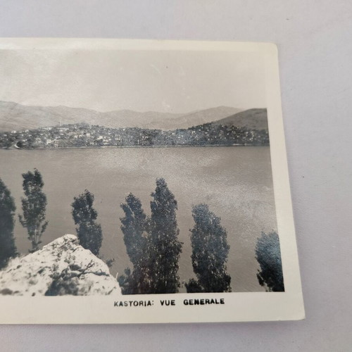 Black and white Kastoria postcard 1954, used