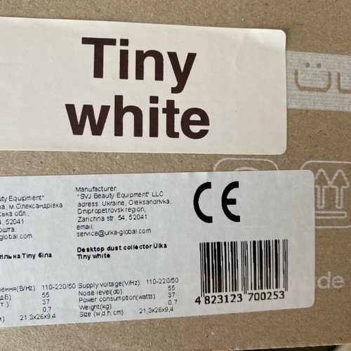 Ulka Tiny dust collector like new