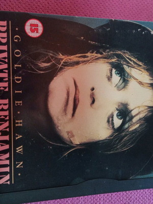 Private Benjamin DVD σαν καινούργιο, περιπέτεια, με υπότιτλους