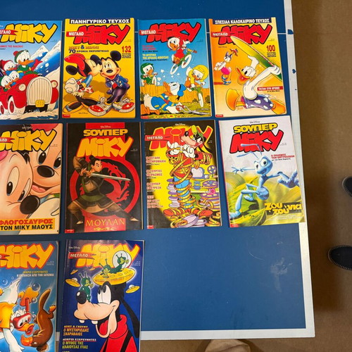 Megalo & Super Miky Disney Magazines used, 19 issues