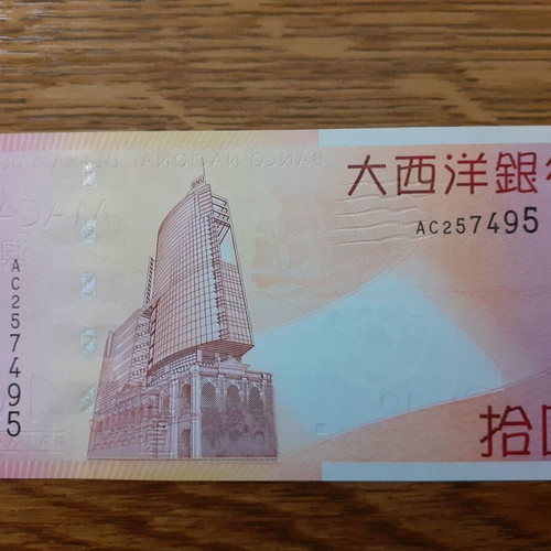 Macau 10 Patacas 2005 banknote new