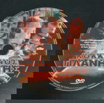  ΚΟΚΚΙΝΟΣ ΠΛΑΝΗΤΗΣ DVD ΤΑΙΝΙΑ