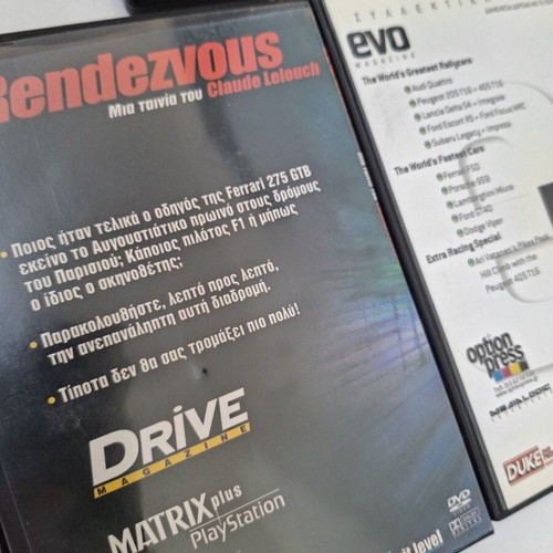 Car DVD set, 5 discs