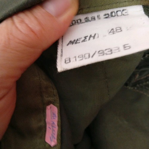 Summer uniform trousers with shirt and tie like new, green